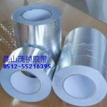 2019年电工胶带价格走势与批发市场分析——基于纸业网第14页数据