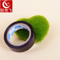 小黑胶布的秘密 电工必备的万能工具