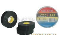 批发Ultra 333 超级PVC电器胶带 电工电气领域的可靠选择